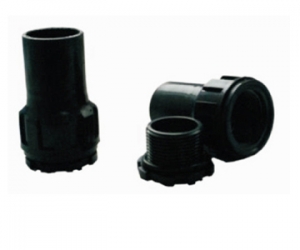 WRSLT (encogimiento del calor de adaptador de inicio)